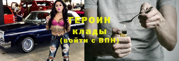 гашик Карталы