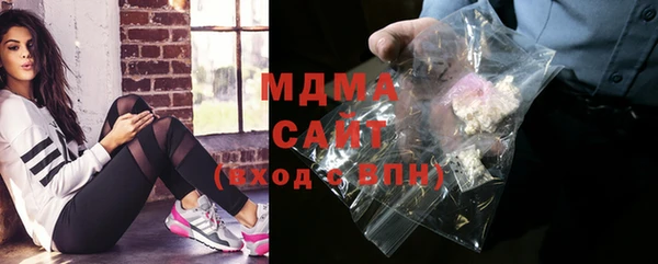 гашик Карталы