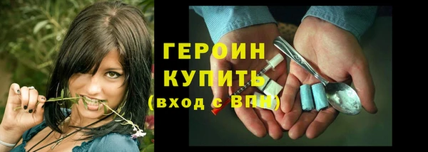 марихуана Киреевск