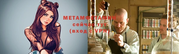гашик Карталы