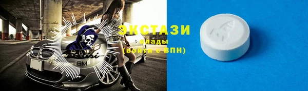 гашик Карталы