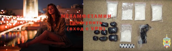 хмурый Карпинск