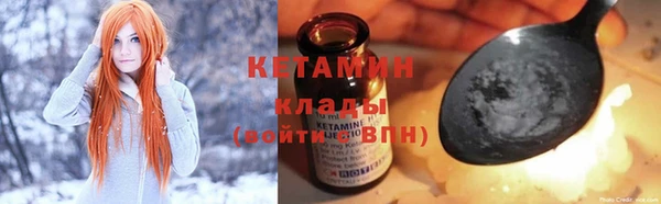 гашик Карталы