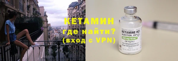гашик Карталы