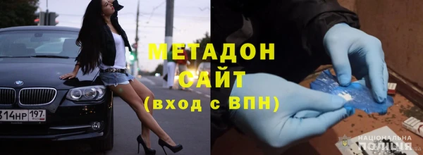 хмурый Карпинск