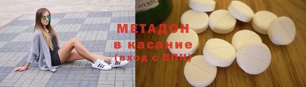 хмурый Карпинск
