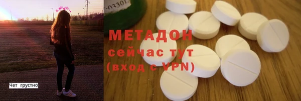 хмурый Карпинск
