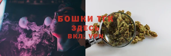 марки lsd Киренск