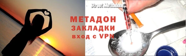 марихуана Киреевск