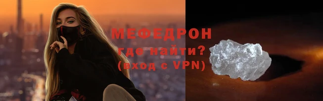 соль ск Касимов