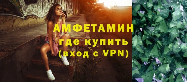 гашик Карталы
