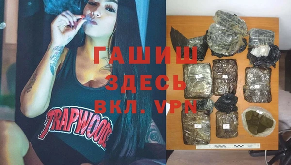 соль ск Касимов