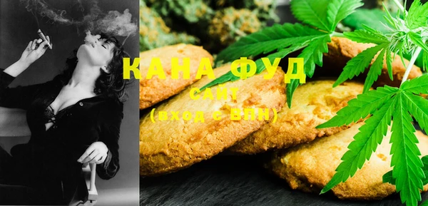 марки lsd Киренск