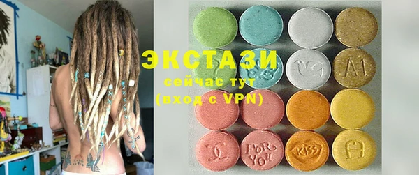 марихуана Киреевск
