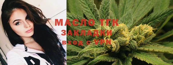 гашик Карталы