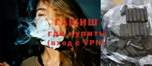 хмурый Карпинск