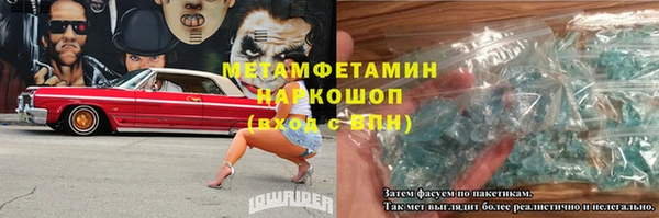 хмурый Карпинск