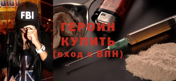 марки lsd Киренск
