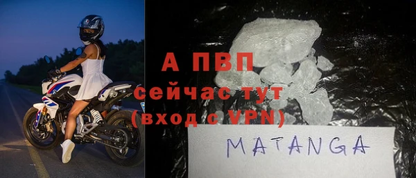 хмурый Карпинск
